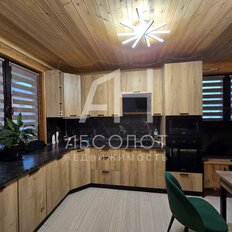 дом + 12 соток, участок - изображение 3