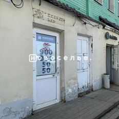 190 м², помещение свободного назначения - изображение 2