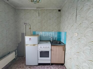 32,6 м², 1-комнатная квартира 2 650 000 ₽ - изображение 54