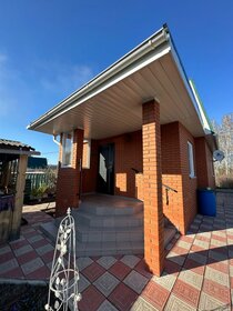 140 м² дом, 14 соток участок 5 530 000 ₽ - изображение 38