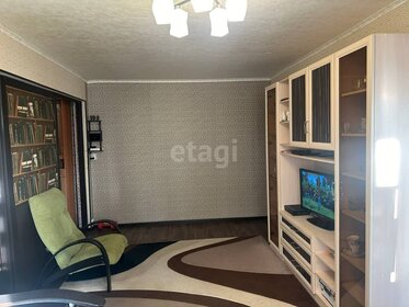 60,1 м², 3-комнатная квартира 5 070 000 ₽ - изображение 27