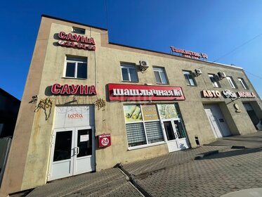 412 м², офис 247 200 ₽ в месяц - изображение 13