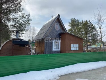 44 м² часть дома, 2,8 сотки участок 1 900 000 ₽ - изображение 60