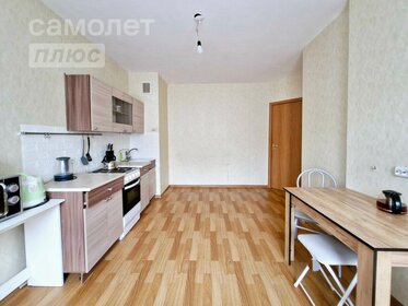 40 м², 1-комнатная квартира 7 190 000 ₽ - изображение 39