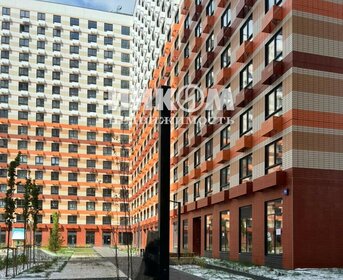 19,6 м², квартира-студия 4 700 000 ₽ - изображение 70