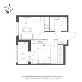 37,7 м², 1-комнатная квартира 5 400 000 ₽ - изображение 80