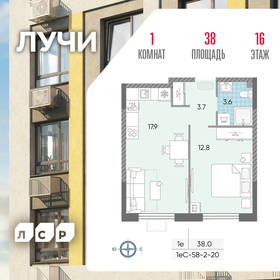 40 м², 1-комнатная квартира 17 800 000 ₽ - изображение 114