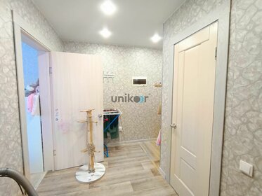 35 м², 1-комнатная квартира 2 512 800 ₽ - изображение 11