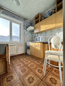 Купить квартиру с ремонтом на улице Коллонтаевский переулок в Азове - изображение 2