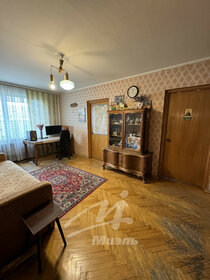 Купить квартиру в панельном доме у станции Вешняки в Москве и МО - изображение 4