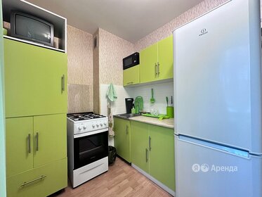 60 м², 2-комнатная квартира 42 000 ₽ в месяц - изображение 3