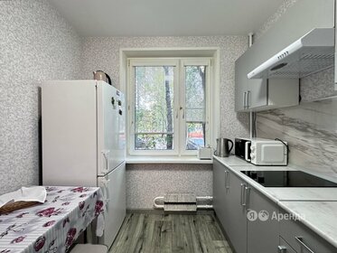 52 м², 2-комнатная квартира 52 000 ₽ в месяц - изображение 2