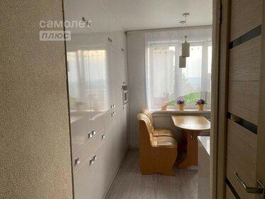 61 м², 3-комнатная квартира 3 850 000 ₽ - изображение 3