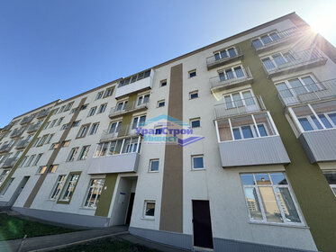 23,2 м², квартира-студия 1 950 000 ₽ - изображение 36