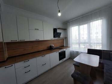 Купить трехкомнатную квартиру в кирпично-монолитном доме в Щёлковском районе - изображение 3