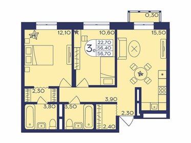 Квартира 56,7 м², 2-комнатная - изображение 1