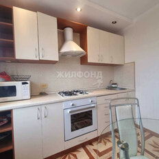 Квартира 79 м², 4-комнатная - изображение 2