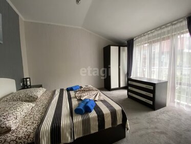 46 м², 3-комнатная квартира 40 000 ₽ в месяц - изображение 42