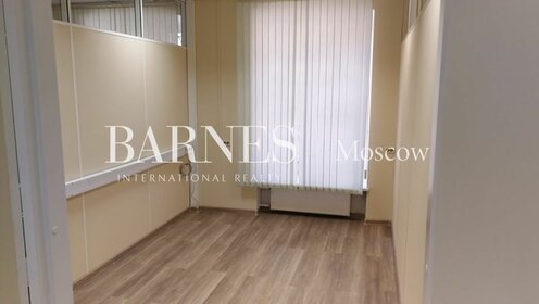 102,8 м², офис 244 150 ₽ в месяц - изображение 94