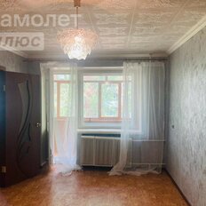 Квартира 45 м², 2-комнатная - изображение 2