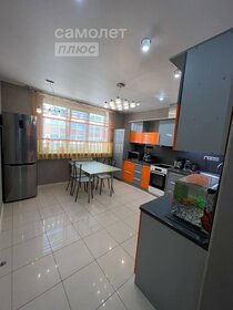 21 м², квартира-студия 3 700 000 ₽ - изображение 15