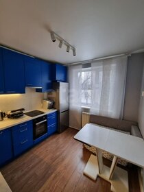 Купить трехкомнатную квартиру на вторичном рынке на улице Красная в Яблоновском - изображение 1