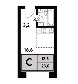 24 м², квартира-студия 13 274 498 ₽ - изображение 27