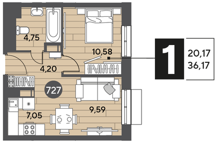 31 м², 1-комнатная квартира 4 100 000 ₽ - изображение 12
