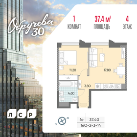 45 м², 2-комнатная квартира 12 000 000 ₽ - изображение 152
