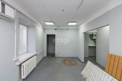 34 м², 1-комнатная квартира 3 800 000 ₽ - изображение 86
