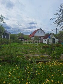 Купить трехкомнатную квартиру рядом с парком у метро Площадь Маркса в Новосибирске - изображение 27