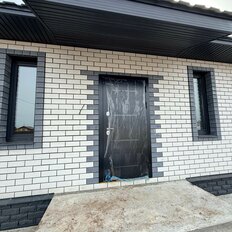 дом + 6 соток, участок - изображение 4