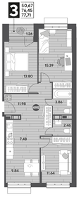 Квартира 77,7 м², 3-комнатная - изображение 1