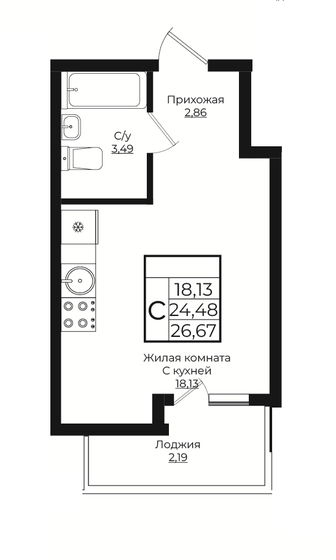 26,7 м², квартира-студия 4 176 522 ₽ - изображение 1