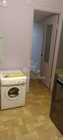 35 м², 1-комнатная квартира 47 500 ₽ в месяц - изображение 20