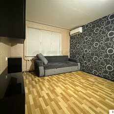 Квартира 41 м², 1-комнатная - изображение 1