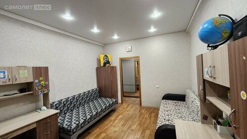 48,8 м², 2-комнатная квартира 4 250 000 ₽ - изображение 41