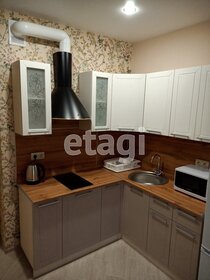 48 м², 1-комнатная квартира 32 000 ₽ в месяц - изображение 29