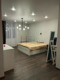53 м², 2-комнатная квартира 1 200 ₽ в сутки - изображение 107