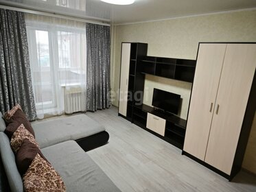 37 м², 1-комнатная квартира 4 750 000 ₽ - изображение 26