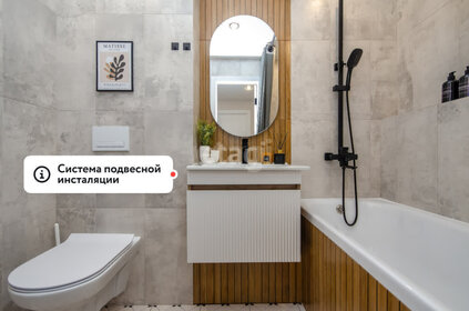 Купить квартиру площадью 120 кв.м. у метро Пушкинская (красная ветка) в Санкт-Петербурге и ЛО - изображение 44