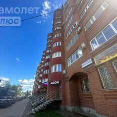 Квартира 152,1 м², 4-комнатная - изображение 2