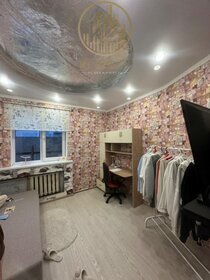 Купить квартиру с ремонтом в Городском округе Семёновский - изображение 17