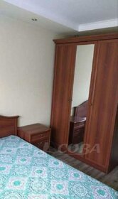 51 м², 2-комнатная квартира 25 000 ₽ в месяц - изображение 46