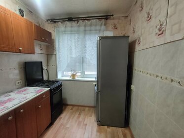 60 м², 3-комнатная квартира 3 450 000 ₽ - изображение 36