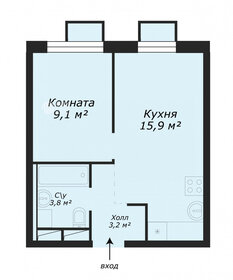 35,1 м², 1-комнатная квартира 11 100 000 ₽ - изображение 100