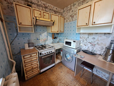 Снять квартиру-студию с большой кухней в Городском округе Люберцы - изображение 5