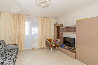 80,2 м², 2-комнатная квартира 6 260 000 ₽ - изображение 41