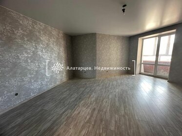 61,4 м², 2-комнатная квартира 6 700 000 ₽ - изображение 2