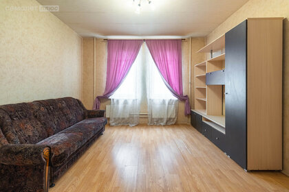 53,2 м², 2-комнатная квартира 8 400 000 ₽ - изображение 41
